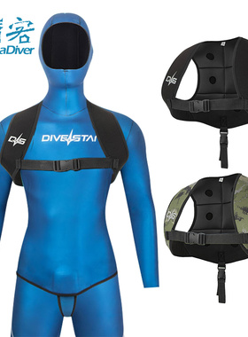 DiveStar潜水配重背心男加重无袖渔猎马甲迷彩自由潜可调节加铅衣