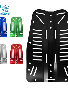 HotDive 潜水背飞背板技潜水肺浮力控制器BC铝板不锈钢钛合金多色