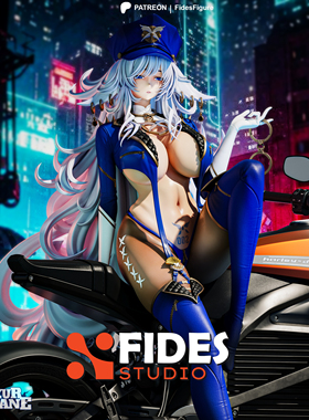 《碧蓝航线》信浓 Fides版 已分件 3D模型Stl文件