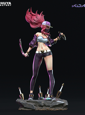 《英雄联盟》阿卡丽(含支撑) Chuya版 已分件 3D模型Stl文件