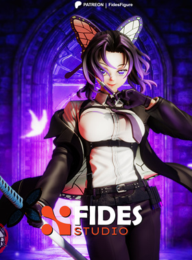 《鬼灭之刃》蝴蝶忍(含支撑) Fides版 已分件 3D模型Stl文件