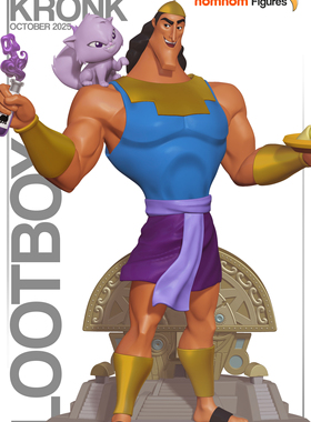 《变身国王2》Kronk(含支撑) NomNom版 已分件 3D模型Stl文件
