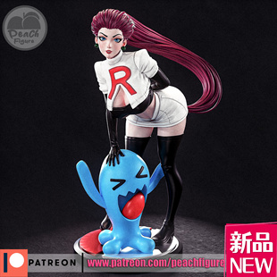 《宝可梦》武藏&果然翁(含支撑) 已分件 3D打印模型stl数据文件