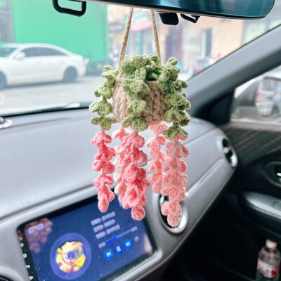 【成品】纯手工非遗钩织新年车挂柿柿如意草莓向日葵车载挂件