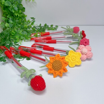 【成品】教师节送老师礼物草莓钩织笔套手工钩织毛线笔套应援周边