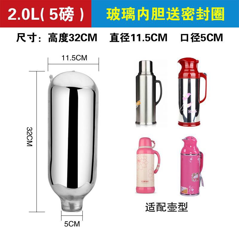 原装清水宝菱稻草人乐狮瑞家金榕畜牧/养殖器械