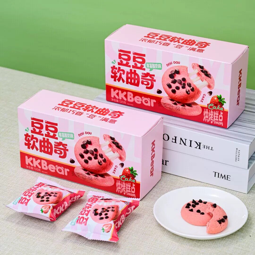 超友味豆豆软曲奇软糯夹心饼干雪曲奇饼干