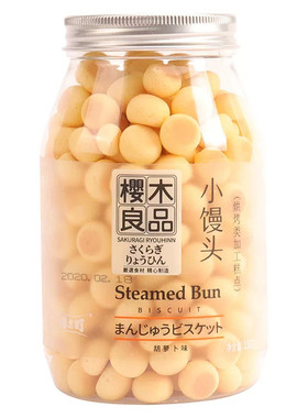 樱木良品占花饼干、棒条饼干、飞机形饼干、小馒头牛奶味胡萝卜味