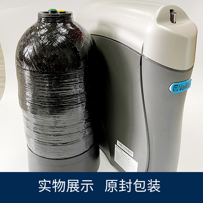 威能K5反渗透纯水机K5净水器配件压力罐/压力桶/机头水龙头纯水机