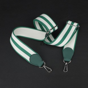 可调节宽肩带编织带适用凯莉包伊芙琳29包单肩斜挎带包带条纹布带