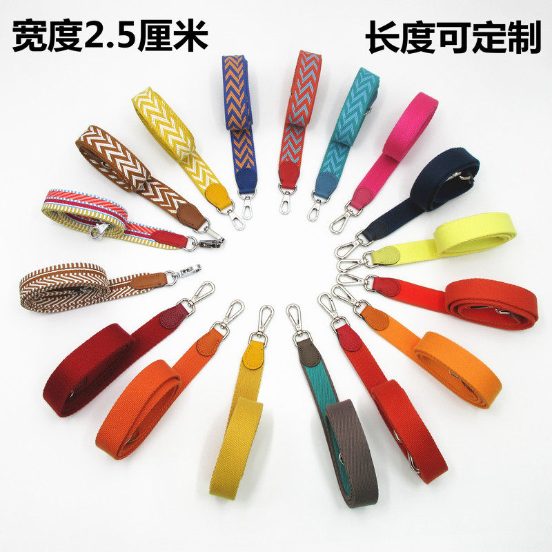 迷你伊芙琳包带mini Evelyne肩带2.5宽窄minikelly肩带斜挎单肩