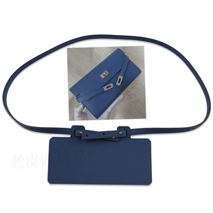 适用于KellS4深邃蓝钱夹Constance钱包改造皮肩带可单肩斜跨包带