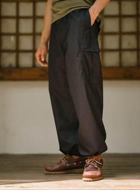 RESEED 简约百搭宽松直筒束脚裤 日系深靛蓝工装裤 | Smart Chic