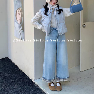 显瘦大码 sister2326加厚格子翻边直筒阔腿牛仔裤 女装 肉思RS