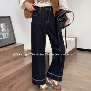 大码 冬款 牛仔裤 肉思RS 1200 法棍裤 烟管裤 加绒显瘦直筒阔腿裤