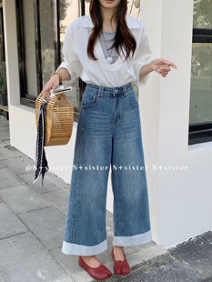 sister2026大码 女装 春款 8792 宽松显瘦直筒九分牛仔裤 肉思RS