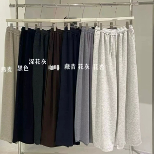 女装 加厚大码 大7冬季 胖mm200斤加绒保暖麻花抽绳阔腿裤 肉思RS