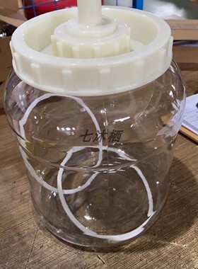 汉密尔顿原料罐配件原厂