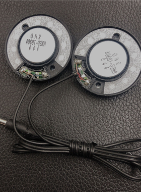 头盔维迈通v8 v6 v9s塞纳艾骑G6 G5改装升级40mm耳机单元发烧喇叭