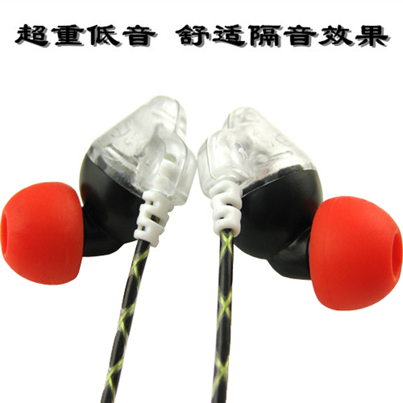 包邮重低音炮发烧E2C入耳式绕耳挂式运动隔音监听HiFi耳机耳塞