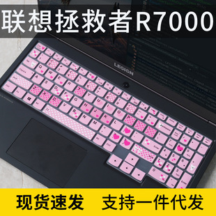 适用联想拯救者Y9000X 2021键盘膜R9000X笔记本电脑Y7000P键盘保