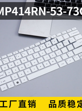 适用宏碁TMP414RN-53-73GS笔电保护膜笔记本键盘膜防尘膜垫罩套