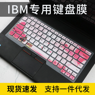 适用联想ThinkPadE470 E430c T450笔记本E460键盘膜14寸电脑保护