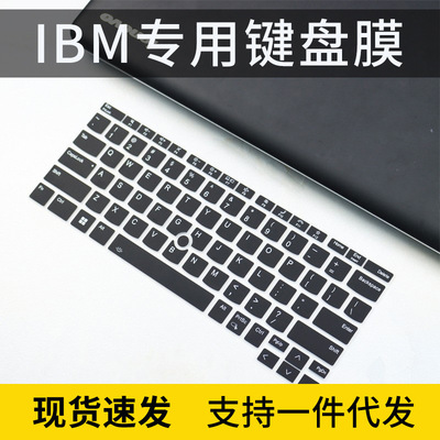 适用2022款联想ThinkPad X1 Nano键盘膜Gen 2电脑笔记本保护套