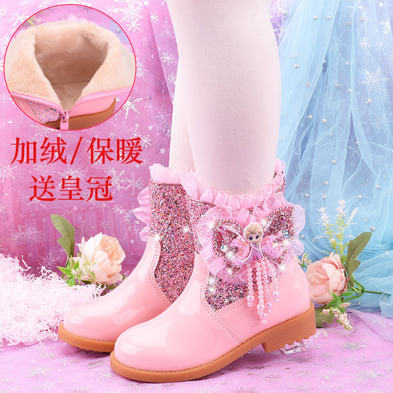 女童短靴秋冬新款爱莎公主靴加绒保暖儿童平底靴柔软舒适女孩棉靴,童鞋/婴儿鞋/亲子鞋,棉靴,淘宝优惠券,粉丝福利购,淘宝优惠卷