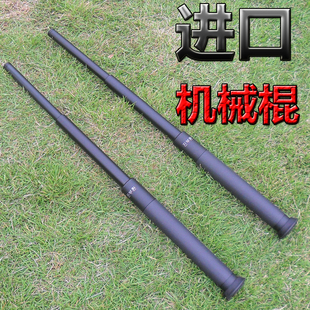 韩国进口 防身棍 鼓锁机械棍 车载甩棍 重击棍 伸缩三节棍 防暴棍