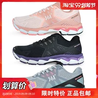 Giày nữ 361 độ chạy marathon giày mùa thu mới 361 giày thể thao thoáng khí Giày chạy bộ nữ 10K 2234 - Giày chạy bộ giày bitis nữ