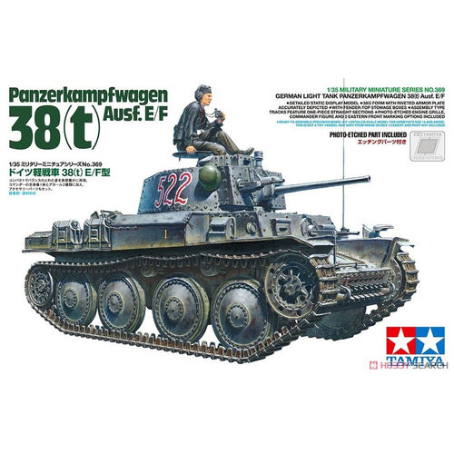 田宫38(t)E/F拼装轻型坦克模型