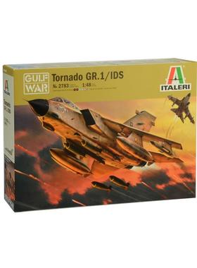 津卫模谷 意大利/Italeri 2783 1/48 狂风战斗机 Gr.1/IDS 拼装
