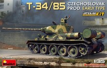 津卫模谷 Miniart37069 1/35 T-34/85捷克斯洛伐克制前期型全内构