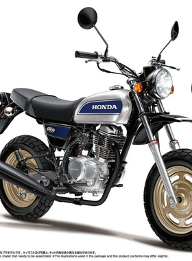 津卫模谷 青岛社 06882 1/12 本田 HC07 APE 100 Deluxe '08拼装