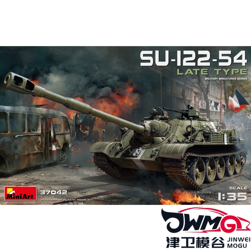 Miniart拼装模型SU-122-54晚期型