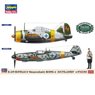 津卫模谷 长谷川02439 1/72 B-239 水牛BUFFALO & BflO9G-6带兵人
