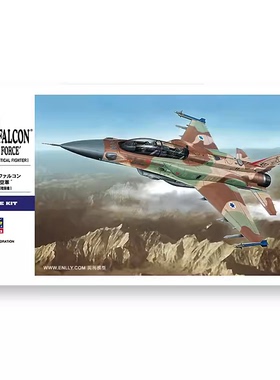 津卫模谷 长谷川01564 1/72 F-16I 以色列空军 风暴 战斗机 模型