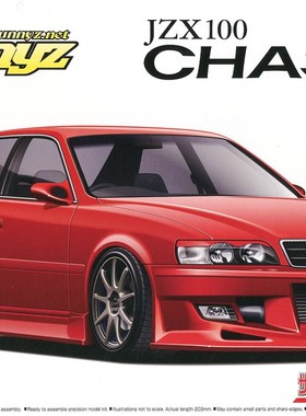 津卫模谷 青岛社06928 1/24 Kunny`z JZX100 Chaser Tourer V 98