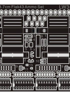 津卫模谷 联合LW35059 1/35德军3.7cm flak43用弹夹弹药弹壳 改造