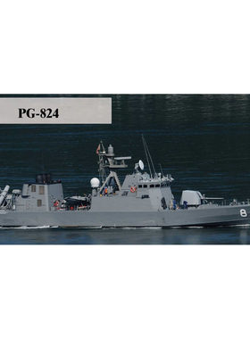 津卫模谷 PIT-Road JB30 1/350 PG-824 导弹艇 拼装舰船模型