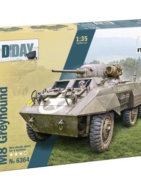 津卫模谷 意大利ITALERI 6364 1/35 美国 M8 灰狗 轮式装甲侦察车