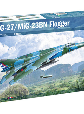 津卫模谷 意大利ITALERI 2817 1/48 米格MIG-27 MIG-23BN  攻击机