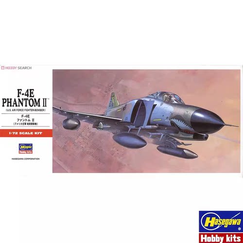 F-4E鬼怪拼装模型长谷川战斗机