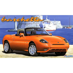 津卫模谷 富士美 12690  1/24 Barchetta  拼装跑车模型