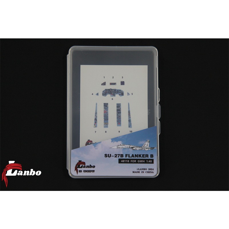 Lanbo3D彩色座舱仪表SU-27B战斗