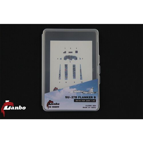 Lanbo3D彩色座舱仪表SU-27B战斗