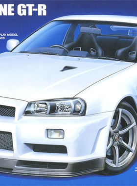 津卫模谷 田宫24258 1/24 尼桑 GT-R V-SpecII (R34) 拼装车模型