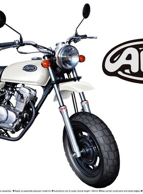 津卫模谷 青岛社06294 1/12本田Honda AC16 Ape06 拼装摩托车模型