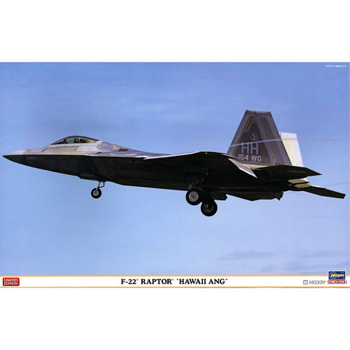 长谷川F-22猛禽拼装战斗机模型